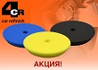 Акция 4CR